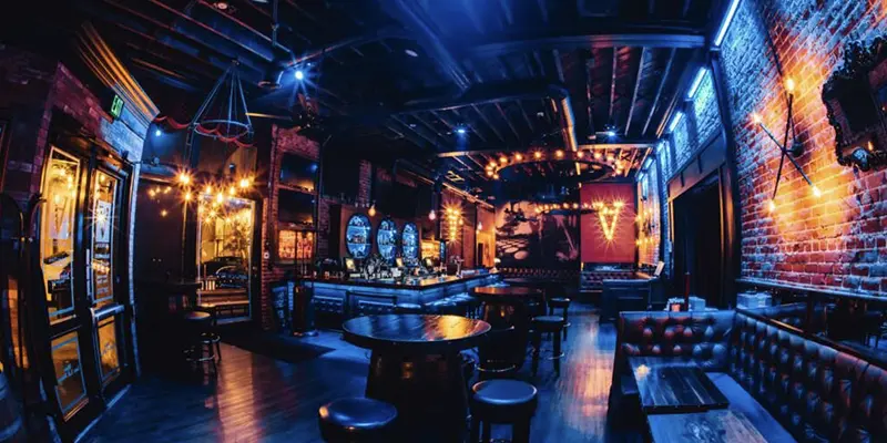 PROABITION LOUNGE